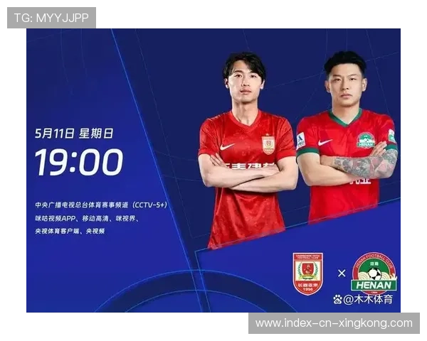 亚泰降级后高层会议曝光:预算缩减60%,俱乐部未来走向引发热议 亚泰降级后高层会议曝光:预算缩减60%,俱乐部未来走向引发热议