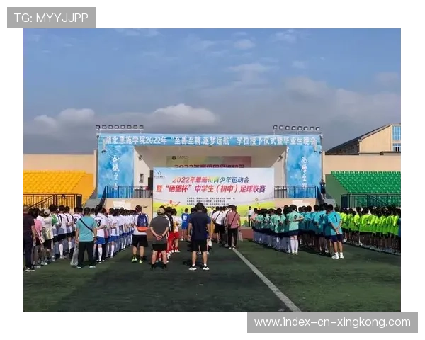 联盟发布青少年赛事安全守则确保比赛环境友好，青少年赛事体系