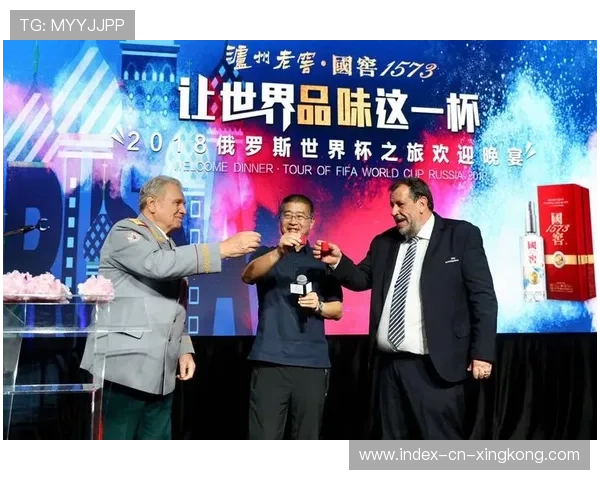 世界杯信息中心开放多语言智能陪同服务