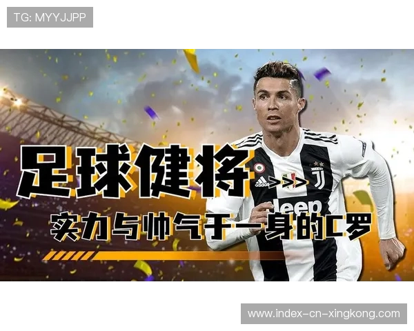 纽卡斯尔研究C罗式终端火力:开启新一轮的足球变革 纽卡斯尔研究C罗式终端火力:开启新一轮的足球变革