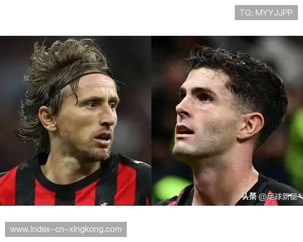 AC米兰持续扩大边路威胁,普利西奇送出关键衔接