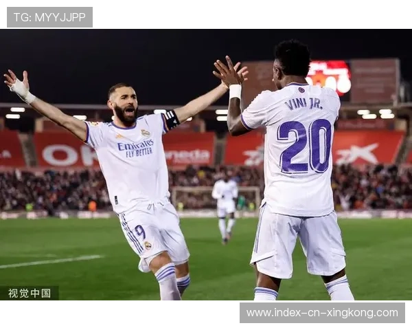 维尼修斯突破爆射破门，皇马大胜